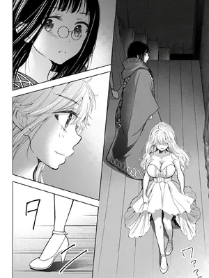 [歌鳴リナ] ギャルにぱちゃんはせまられたい Vol.6 [中国翻訳]_138