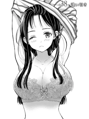 [歌鳴リナ] ギャルにぱちゃんはせまられたい Vol.6 [中国翻訳]_023