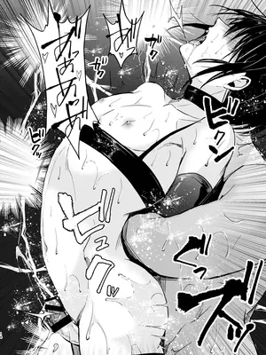 [ヤドクガエル (locon)] 少年陥落 前日譚 [DL版]_15