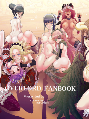 [るるノ屋 (るるキチ)] ナザリックびより 総集編 (オーバーロード 異世界かるてっと) [DL版]_288