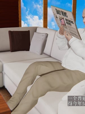 [神经漫游者]性奴美母 01-04_0002