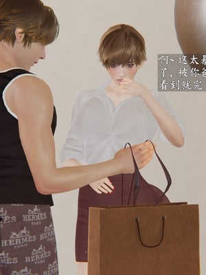 [神经漫游者]性奴美母 01-04_0103