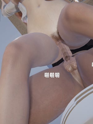 [神经漫游者]性奴美母 01-04_0237