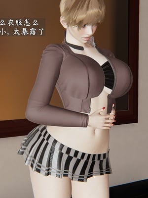 [神经漫游者]性奴美母 01-04_0374