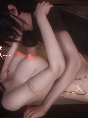 [Ali] 侠女双修录_194
