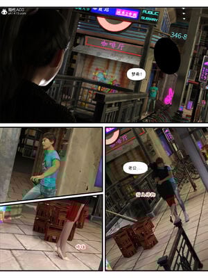 [糖果欲望]哀羞人妻李梦希 01-5.3_0218