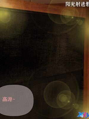 [Xiyun]附魔_003