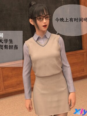 [Xiyun]附魔_005