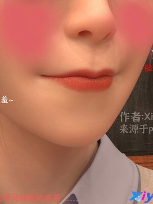 [Xiyun]附魔_007