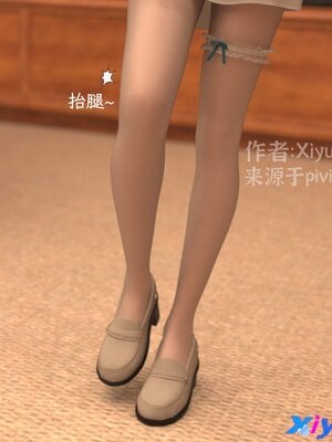 [Xiyun]附魔_009