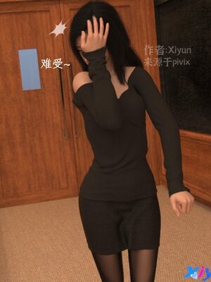 [Xiyun]附魔_015