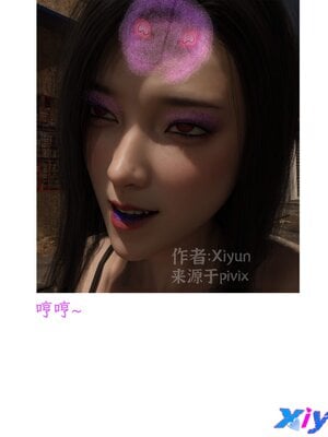 [Xiyun]附魔_046