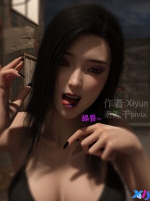 [Xiyun]附魔_047