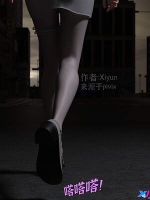 [Xiyun]附魔_097
