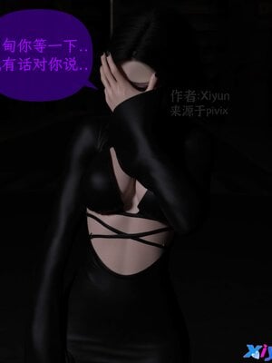 [Xiyun]附魔_100