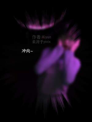 [Xiyun]附魔_111