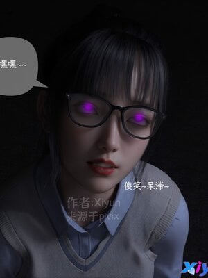 [Xiyun]附魔_115