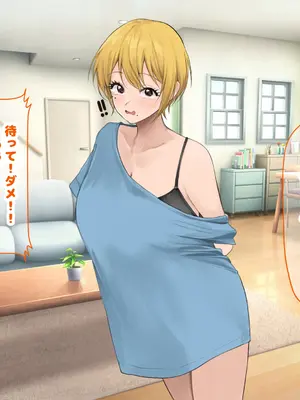 [なのはなジャム (Akito)] 憧れのお隣さん「なつみ」とのラブラブえちえちな同棲生活2_048