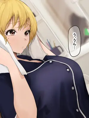 [なのはなジャム (Akito)] 憧れのお隣さん「なつみ」とのラブラブえちえちな同棲生活2_117
