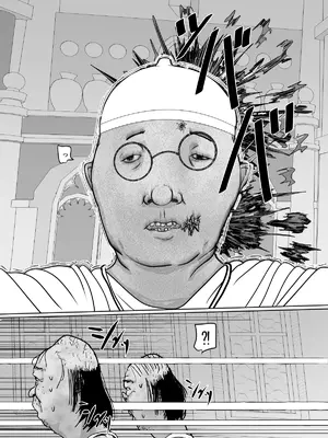 [ぐらむも部] 潜入捜査 女退魔士 宮下真佑_04