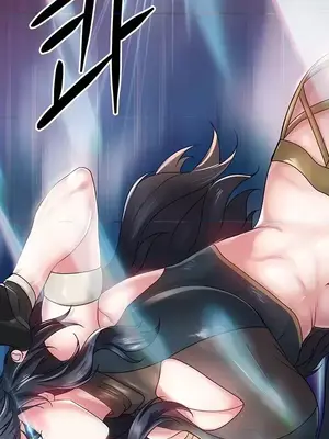 歡迎來到異世界便利店 1-26話[完結]_005025