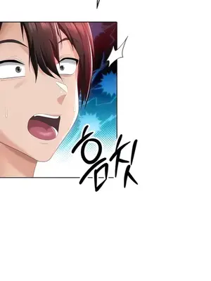 歡迎來到異世界便利店 1-26話[完結]_008009
