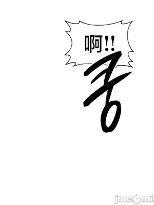 歡迎來到異世界便利店 1-26話[完結]_008015