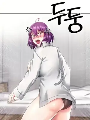 歡迎來到異世界便利店 1-26話[完結]_008032