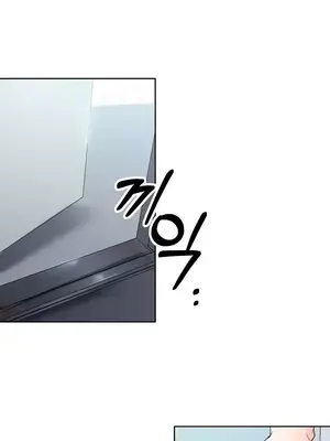 歡迎來到異世界便利店 1-26話[完結]_010010