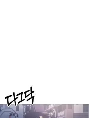 歡迎來到異世界便利店 1-26話[完結]_017023