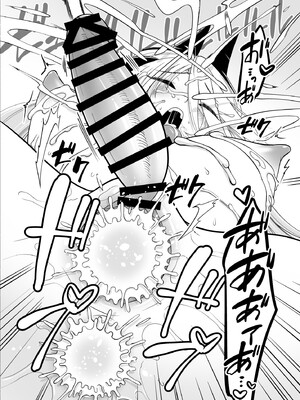 [性癖サラダボウル] TS騎士悪堕ち[中国翻訳]_57_57