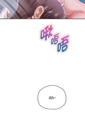 重生成為大隻佬 45-46話_46_02
