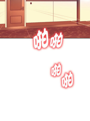 重生成為大隻佬 45-46話_46_11