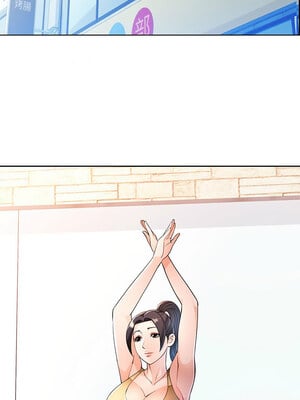 脫序人妻 43-44話_43_08