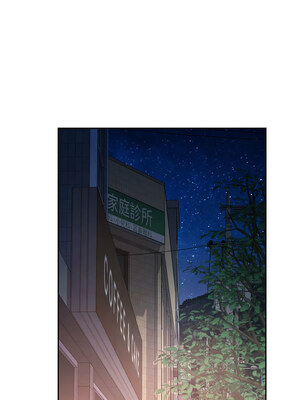 脫序人妻 43-44話_44_02