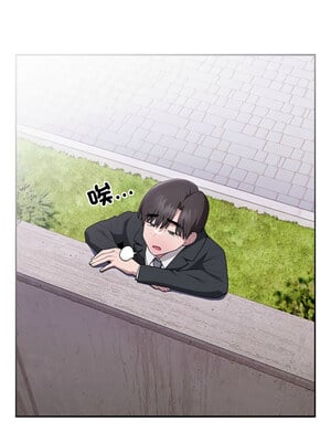 在大企業當廢柴 26-27話_26_08
