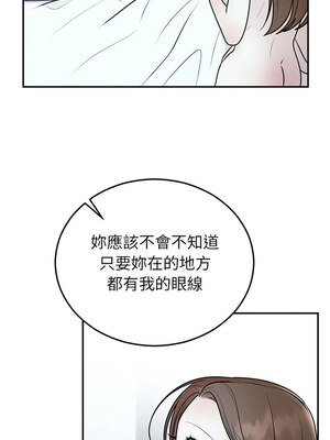 婚姻束縛 22-23話_22_04