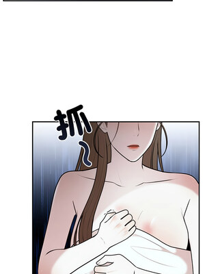 婚姻束縛 22-23話_22_08