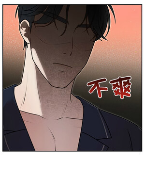 婚姻束縛 22-23話_23_04