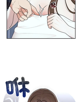 婚姻束縛 22-23話_23_05