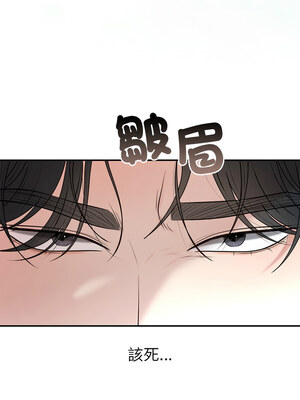 婚姻束縛 22-23話_23_06