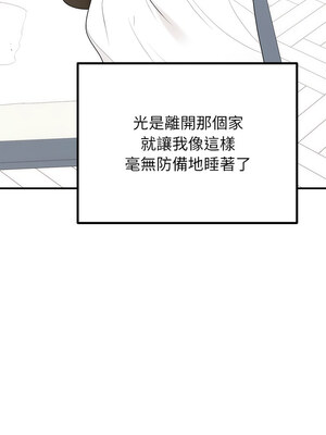 婚姻束縛 22-23話_23_10