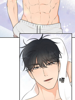 婚姻束縛 22-23話_23_11