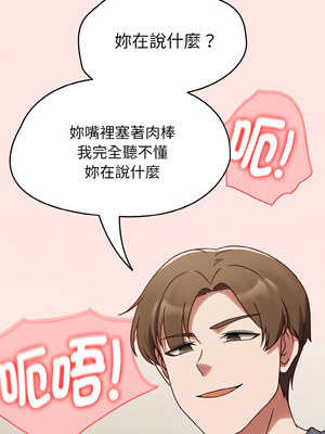 搶救拳擊館大作戰 12-13話_12_13