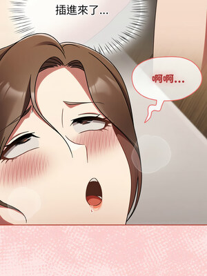 搶救拳擊館大作戰 12-13話_13_03