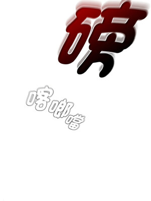 搶救拳擊館大作戰 12-13話_13_04