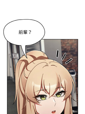 搶救拳擊館大作戰 12-13話_13_10