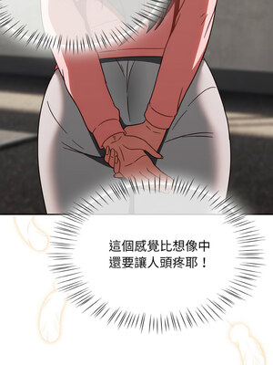 搶救拳擊館大作戰 12-13話_13_13