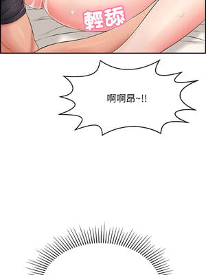 再愛我一次 8-9話_08_06