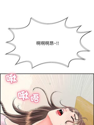 再愛我一次 8-9話_08_08